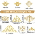 thumbnail image 2 of 18 Pcs 9 Styles Golden Embroidery Flower Patches Iron on/Sew on Golden Floral Lace Appliques Ethnic Style Patches Sewing Craft Decoration for Clothes Decoration and DIY Craft, 2 of 6