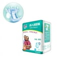 thumbnail image 3 of Pañal para adultos de 8 hojas., 3 of 3