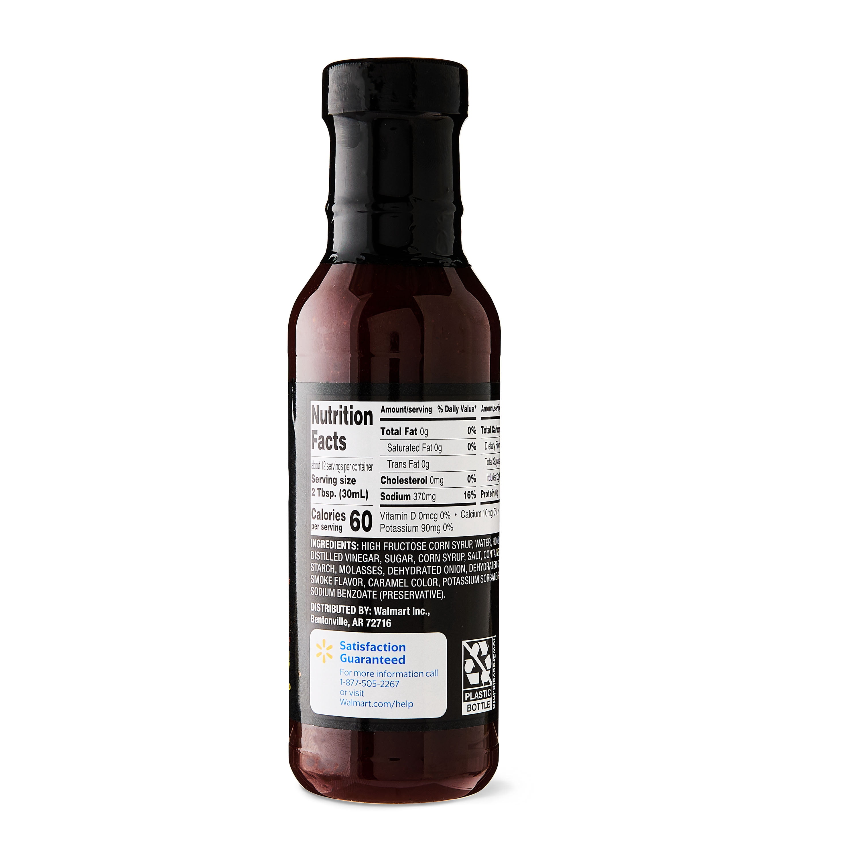 (6 pack) Great Value Honey BBQ Wing Sauce, 12 fl oz