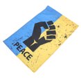 thumbnail image 4 of Garden Decorative Flag, Light Weight Ukrainian National Flag Colorfast Sturdy Polyester Weather   for Balcony, 4 of 8