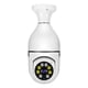 thumbnail image 2 of 1080p Bombilla Inalámbrica Monitor Cámara Wifi Seguridad, 2 of 8