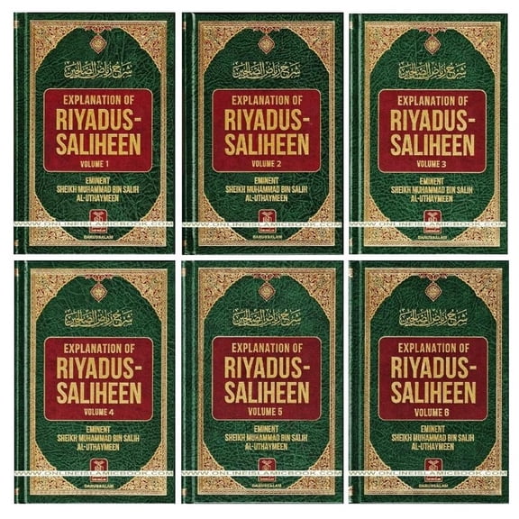 Explanation of Riyadus-Saliheen (6 Vol. Set) By Sheikh Muhammad Bin Salih Al-Uthaymeen