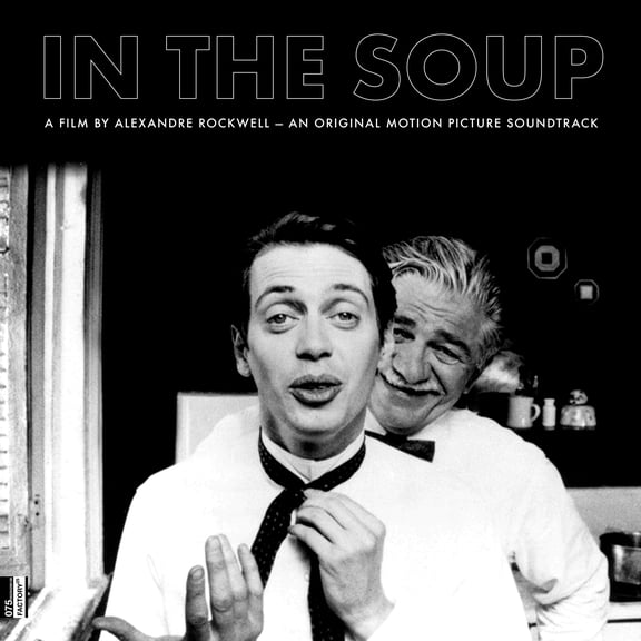 Mader - In The Soup: A Film By Alexandre Rockwell - Pop Rock - Vinyl