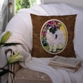 thumbnail image 3 of Carolines Treasures SS8477PW1414 Papillon Fabric Decorative Pillow, 14Hx14W, multicolor, 3 of 4