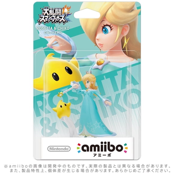 Figura Amiibo Nintendo Rosetta & Chiko NFC