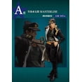 thumbnail image 3 of Anime Original Bandai Ichiban Kuji Jojo'S Bizarre Adventure Kujō JōTarō Kakyouin Noriaki Action Figure Model Collection Toy Gift, 3 of 5
