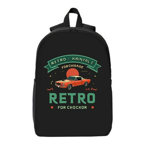 Retro Classic Car Design Backpack for School & Travel - Durable Unisex Bag for 15 " Laptop & iPad - Nostalgic & Sun Pattern