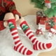 thumbnail image 1 of Medias navideñas de mujer hasta la rodilla - Calcetines de invierno forrados de forro polar grueso con 2 paquetes con diseños festivos para un calor acogedor y regalos, 1 of 6