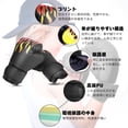 thumbnail image 4 of NFTIGB Child Boxing Fighting Muay Thai Sparring Punching Kickboxing Grappling Sandbag Gloves Black, 10.63 inches / 27 cm, Wear-Resistant Youth Training Gear, 4 of 9