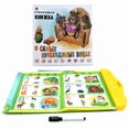 thumbnail image 5 of Interactive Russian Audio E-Book Learning Toy for Kids – Portable Early Education Device with Vivid Stories, Lively Voices & Cognitive Development Features, Yellow (Requires 3*AAA Batteries), 5 of 5