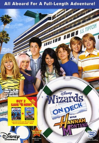 Disney Channel Holiday Dvd Walmart Com Disney Channel Holiday Dvd Walmart Com