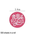 thumbnail image 2 of Whataatahia 500 etiquetas adhesivas de agradecimiento por su pedido para compras hechas a mano, pegatinas para pequeñas tiendas y empresas, 2 of 5