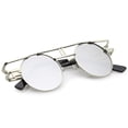 thumbnail image 4 of Steampunk Open Metal Frame Brow bar Flat Lens Round Glasses 47mm (Silver / Silver Mirror), 4 of 4