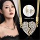 thumbnail image 4 of magnetic necklace for neck arthritis and migraine relief, 4 of 5
