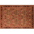 thumbnail image 1 of Ahgly Company Indoor Rectangle Oriental Orange Traditional Area Rugs, 2' x 5', 1 of 4