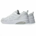 thumbnail image 2 of [Asics] Sneakers GEL-QUANTUM KEI 1203A601 Unisex 100 White/Cloud Gray 29.0 cm 2E, 2 of 6
