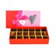 thumbnail image 3 of Caja de bombones para el Día de San Valentín, caja de dulces con ventana en forma de corazón, contenedor de regalo, cajas de de San Valentín Macarena Cajas de San Valentín, 3 of 8