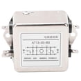 thumbnail image 1 of EMI Filter Small Volume Antioxidation Easy Wiring Electromagnetic Interference Filter 20A AC250V, 1 of 5
