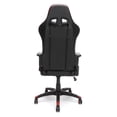 thumbnail image 3 of OFM Essentials Collection Racing Style Gaming Chair, in Red (ESS-6065-RED), 3 of 11