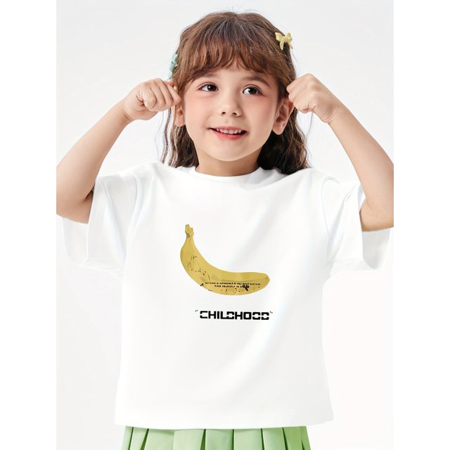 Girls' Summer Casual T-Shirt - Comfy Stretch Round Neck Short Sleeve Tee with Fun Banana Graphic Print, Bright Yellow, 100% Polyester, Machine Washable, Perfect for Casual Attire, Everyday Youngsters
