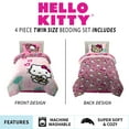 thumbnail image 6 of Hello Kitty Kids 4 Piece Pink Reversible Comforter, Bed in a Bag, Twin, 6 of 9