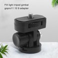 thumbnail image 2 of Tripod Adapter ABS Lightweight Stable Mount Adapter ABS 180 Degree Rotatable Adjustable Mounted Adapters Durable Converter Fittings, 2 of 8