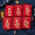 thumbnail image 1 of Zhuge 12 Pcs Enveloppes Rouges Nouvel An Chinois, Nouvel An Lunaire du Serpent Argent Chanceux Paquets Rouges-Rouge 07, 1 of 5