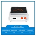 thumbnail image 2 of Lab Three Dimensional Rotary Shaker / 3D Shaker HT-S330 LCD Digital Speed Display ,Easy to Use, 2 of 6