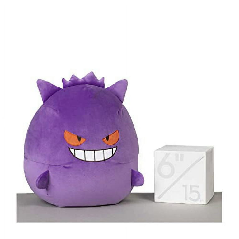 Pokemon Center Gengar Large Microbead Plush 15 Inch