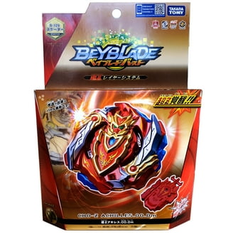 TAKARA TOMY Dead Dread Phoenix .0.At Burst Turbo Beyblade B-131