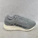 thumbnail image 1 of New Balance Fresh Foam 680 V8 Mens Size 12 Grey Running Athletic Sneaker M680LG8, 1 of 6