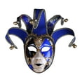 thumbnail image 2 of Máscara de Mardi Gras de Halloween, máscara de carnaval, decoración, máscara de graduación, máscara de mascarada para Azul, 2 of 9