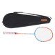 thumbnail image 2 of Juego de Raquetas de Bádminton, Raquetas de Bádminton de Aleación de Hierro de Una Pilaza Con Bolsa de Transporte para Jugadores Principios, 2 of 7