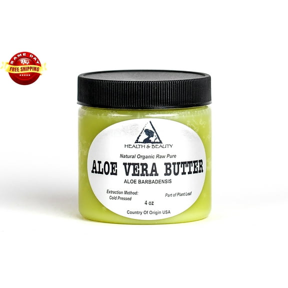 Aloe Vera Butter Organic Cold Pressed Raw Fresh Pure 4 oz