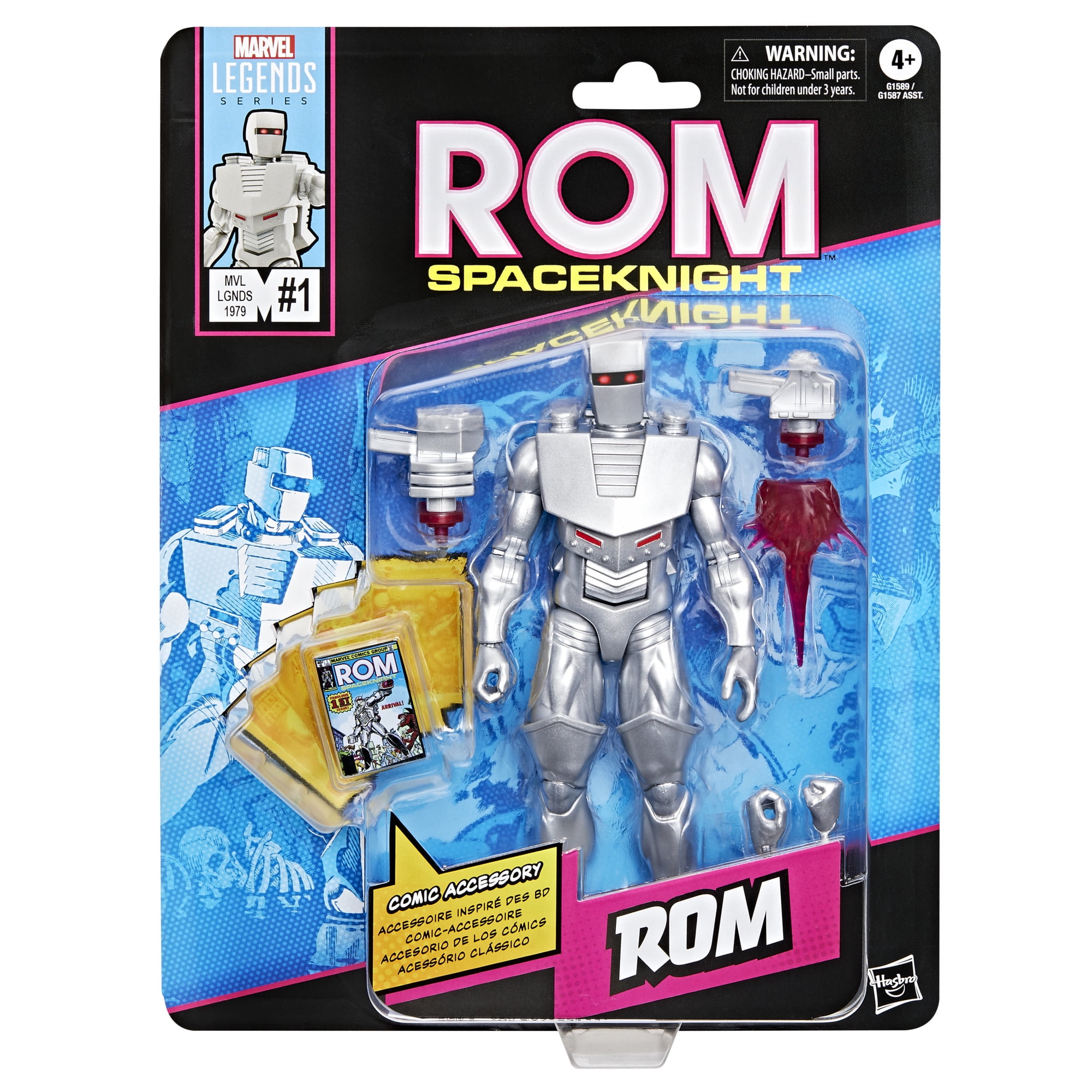 マーベルレジェンド ROM セット Hasbro Marvel Legends Series Rom: Spaceknight Action Figure, 6