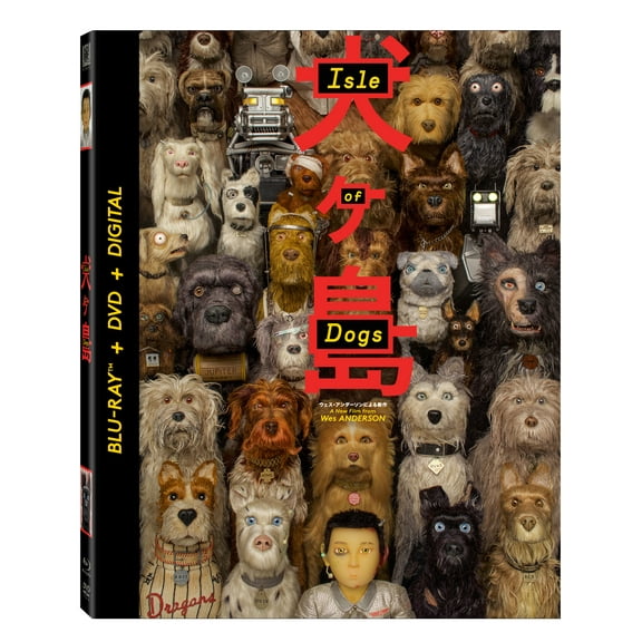 Isle of Dogs (Blu-ray   DVD)