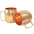 thumbnail image 4 of Prisha India Craft Pure Copper Moscow Mule Mugs Authentic and Solid Cups Glasses Hammered Finished Capacity- 16 Ounce, Set of 4, 4 of 5