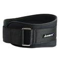 thumbnail image 1 of Soidarity Cinturón de Fitness, cinturón de levantamiento de pesas portátil, ampliamente utilizado, buena mano de obra, Protector de cintura de Gimnasios en casa No.1 Soidarity OD010725-01, 1 of 1