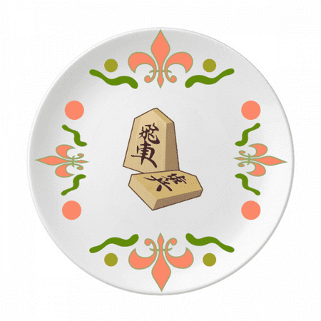 

Japanese Chess Competition Shogi Match Flower Ceramics Plate Tableware Dinner Dish