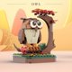 thumbnail image 5 of 200pcs Animal Series Bird Science And Educational Toy Building Block Model Decoration Gifts For Friends And Family, 5 of 5