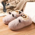 thumbnail image 3 of Calentadores de pies con USB, calentadores de pies con calefacción, pantuflas de felpa extraíbles y lavables, accesorios para calentar el invierno, 44-45, gris, 3 of 5