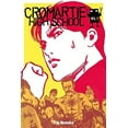 thumbnail image 1 of Pre-Owned Cromartie High School, Vol. 1 (Paperback) 141390257X 9781413902570, 1 of 1