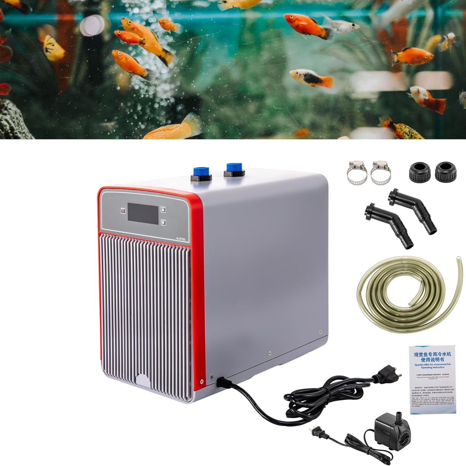 BENTISM 1/10 HP Aquarium Chiller, 52 Gal Hydroponic Water Chiller