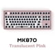 thumbnail image 3 of Mk870 Cable 87 teclas mecánico Hotswap de bricolaje Programación Rosado jinwen Teclado mecánico, 3 of 8