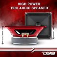 thumbnail image 3 of Parlante DS18 PRO‑X6.4MSQ 17 cm 250 W RMS 4 Ω, 3 of 9