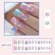 thumbnail image 5 of Uñas postizas acrílicas artificiales con degradado colorido, cuadradas medianas, con diseño jaspeado, cobertura total, reutilizables y brillantes., 5 of 5