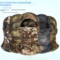 thumbnail image 1 of Casco de ciclismo Máscara de camuflaje con protección solar Máscara para exteriores Tejido de malla de secado rápido Casco protector para senderismo a prueba de viento, 1 of 5