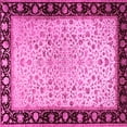 thumbnail image 1 of Ahgly Company Indoor Square Oriental Pink Traditional Area Rugs, 4' Square, 1 of 4