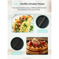thumbnail image 3 of FOHERE 2-in-1 Waffle Maker & Omelette Maker, 1400W 180° Flip Rotating & Nonstick Pans, Blue, New, 3 of 11