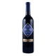 thumbnail image 1 of Vino Tinto Viña Arnaiz Crianza 750 ml, 1 of 2